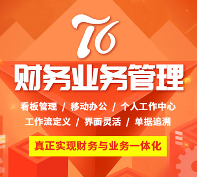 T6ؔ(c��i)��(w��)�I(y��)��(w��)����