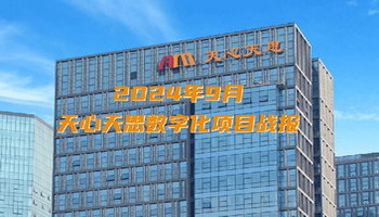 ������˼��(sh��)�ֻ��(xi��ng)Ŀ9��(zh��n)��(b��o)