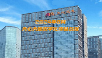 ������˼��(sh��)�ֻ��(xi��ng)Ŀ8��(zh��n)��(b��o)