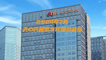 ������˼��(sh��)�ֻ��(xi��ng)Ŀ7��(zh��n)��(b��o)