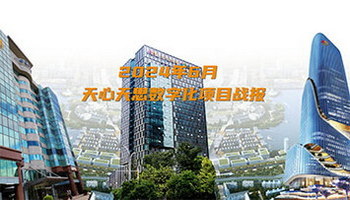 ������˼��(sh��)�ֻ��(xi��ng)Ŀ6��(zh��n)��(b��o)